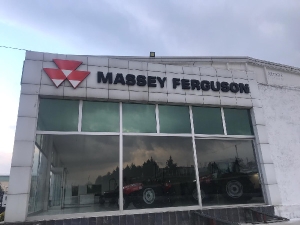 Can Reklam