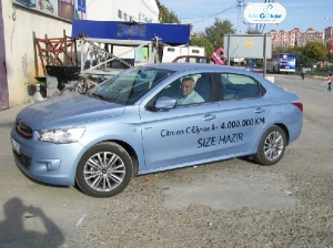 Can Reklam