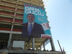 Can Reklam