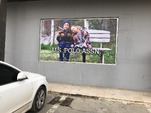 Can Reklam