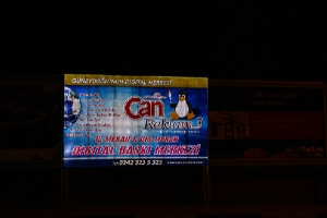 Can Reklam