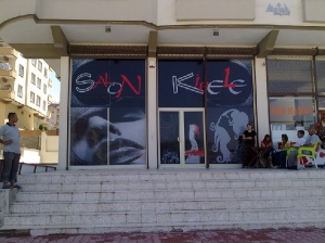 Can Reklam
