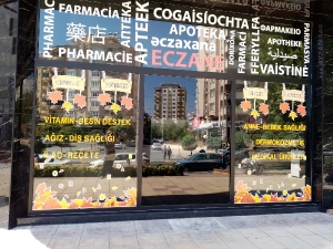 Can Reklam