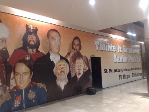 Can Reklam