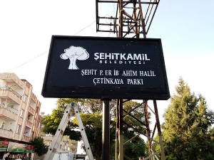 Can Reklam