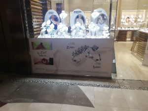 Can Reklam