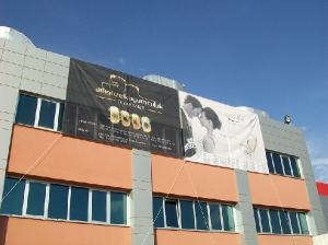 Can Reklam
