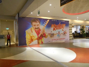 Can Reklam