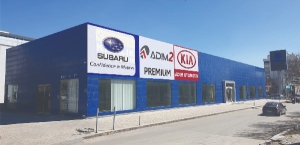 Can Reklam