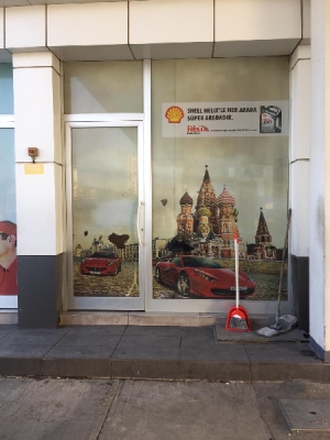 Can Reklam