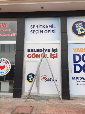 Can Reklam