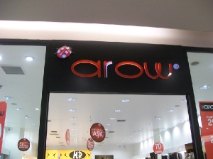 Can Reklam