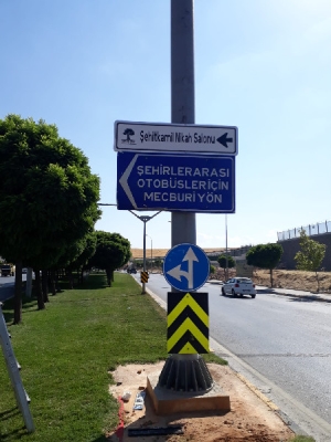 Can Reklam