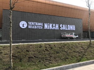 Can Reklam