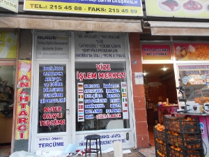 Can Reklam