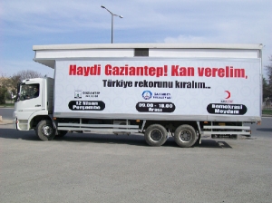Can Reklam