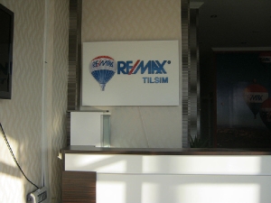 Can Reklam