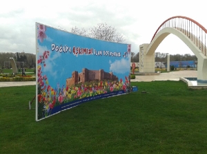 Can Reklam