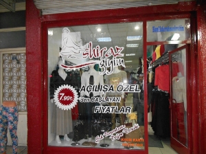 Can Reklam