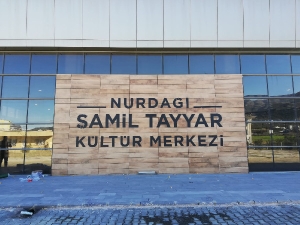 Can Reklam