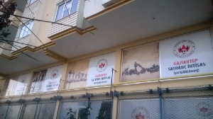 Can Reklam