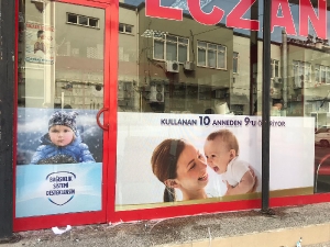 Can Reklam