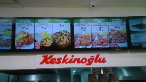 Can Reklam