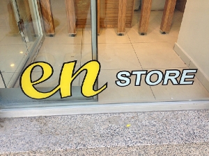 Can Reklam