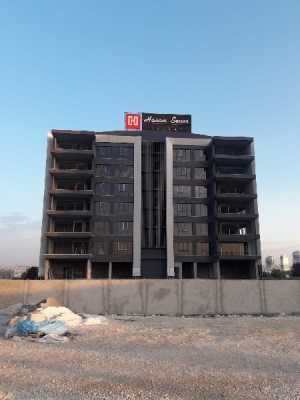 Can Reklam