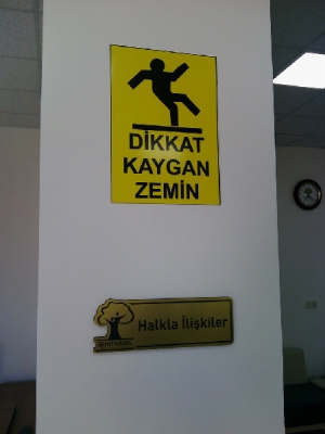 Can Reklam