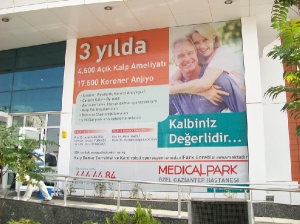 Can Reklam