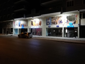 Can Reklam