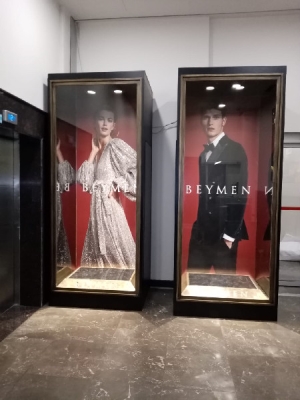 Can Reklam
