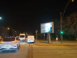 Can Reklam