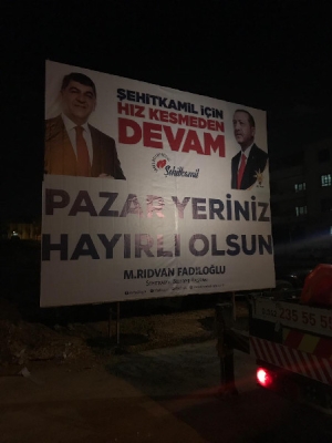 Can Reklam