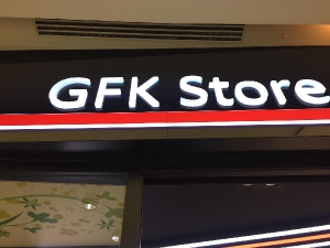 Can Reklam