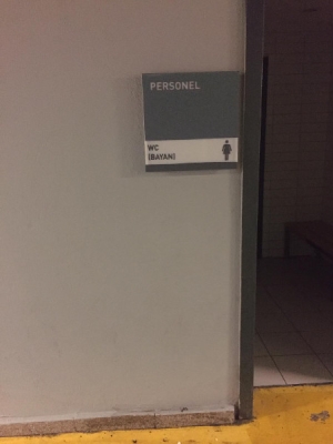 Can Reklam
