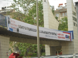 Can Reklam
