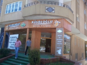 Can Reklam