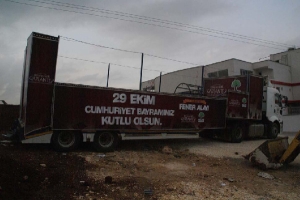 Can Reklam