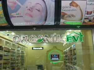 Can Reklam