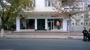 Can Reklam