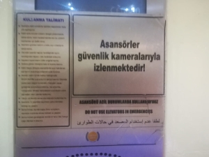 Can Reklam