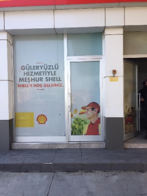 Can Reklam