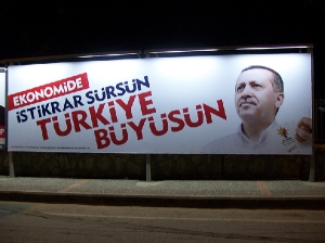 Can Reklam