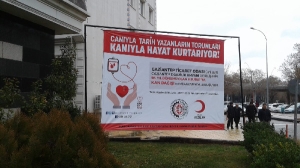 Can Reklam