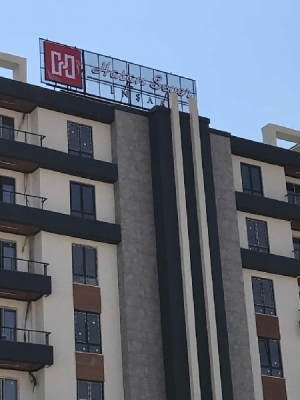 Can Reklam