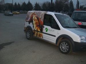 Can Reklam
