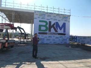 Can Reklam