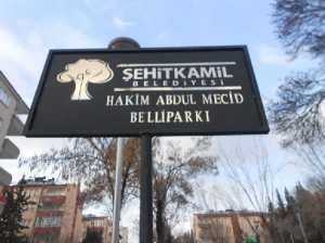Can Reklam
